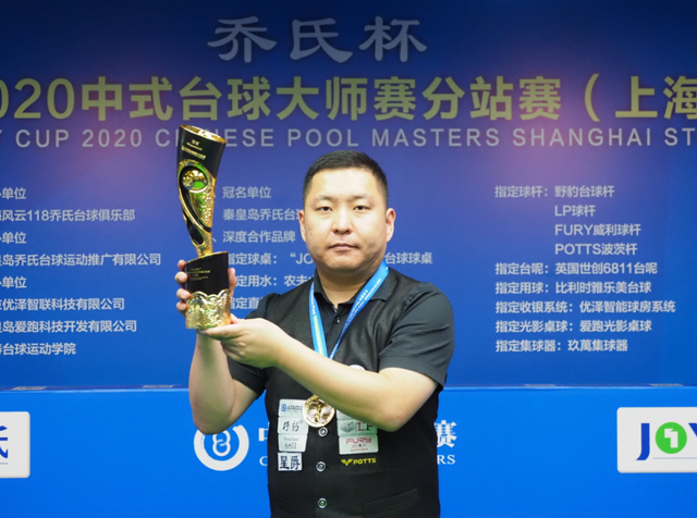 而泰里耶则 而泰里耶则