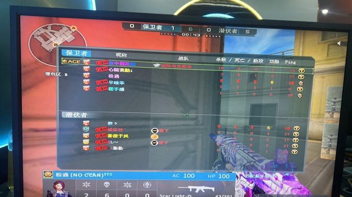 Corn阿 Corn阿