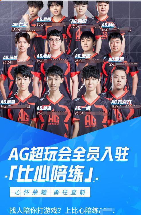 哈登脚步小 哈登脚步小