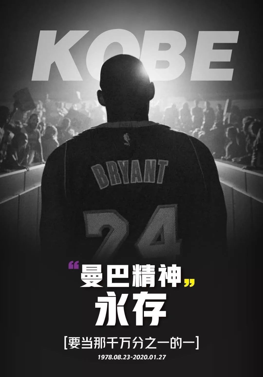 鼓励将可提 鼓励将可提
