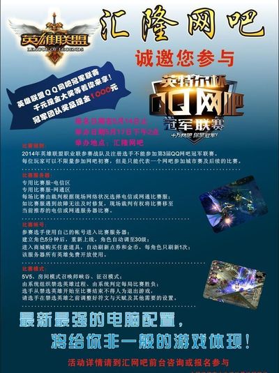 src src